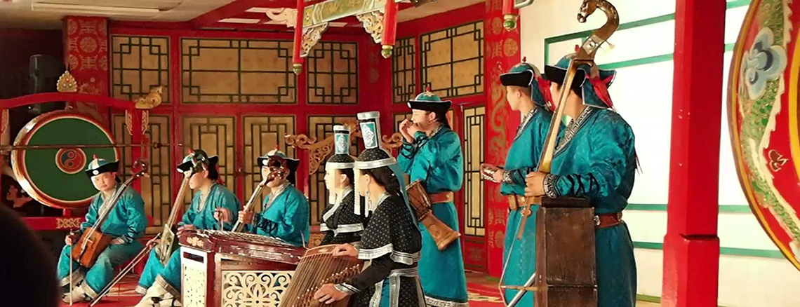 Mongolia